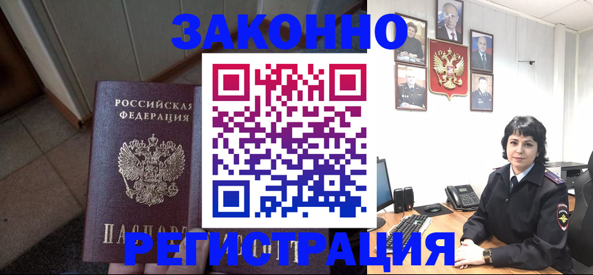 форма 3 в Чулыме